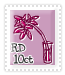 Stamp no. 05