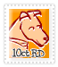 Stamp no. 12